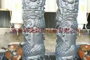怒江傈僳族自治州兰坪白族普米族自治县石材雕刻样板